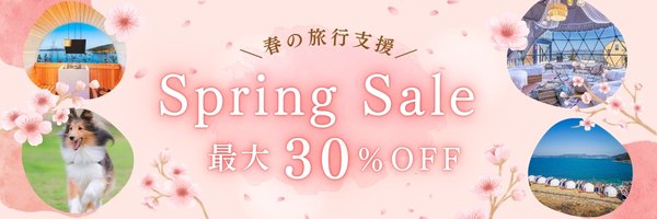 スプリングセールバナー